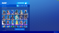 fortniteaccseller_screenshot