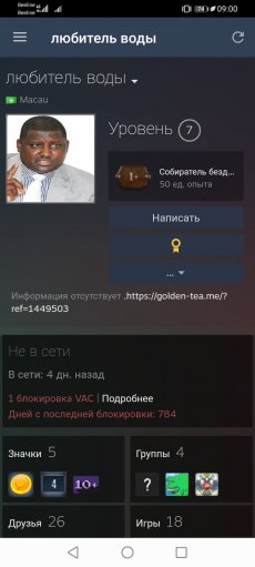 ivan007281_screenshot