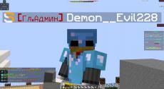 demonevil228_screenshot