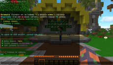 JoRGyN_RTT_screenshot