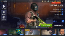 Modern Ops_screenshot