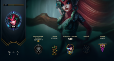 uwu.nami_screenshot