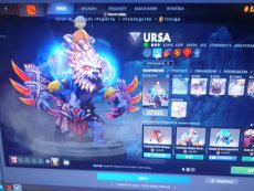 Huskar_screenshot